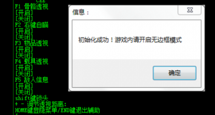 1750919933906.png